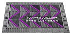 [ 型號：D16 ] DDK_力拓組合式門墊[D型]產(chǎn)品圖片