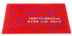 [ 型號(hào)：K2626 ] DDK_力拓組合式門墊[K型]產(chǎn)品圖片