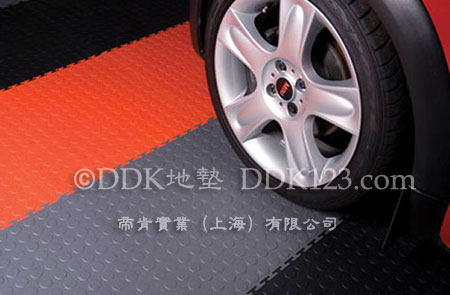 車(chē)庫(kù)地板,車(chē)庫(kù)地墊