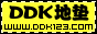 地墊地毯上海直銷平臺DDK地墊網(wǎng)
